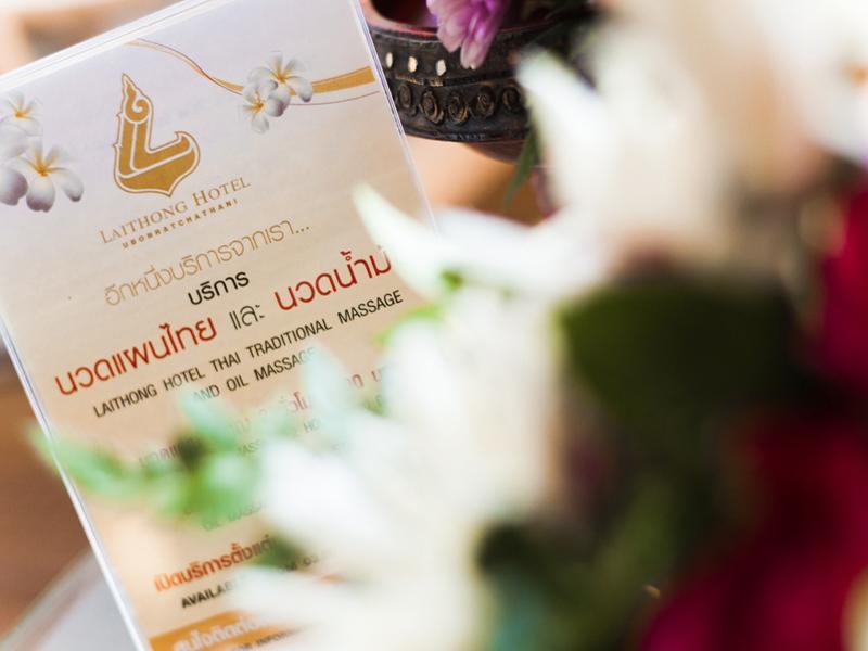 Laithong Hotel Ubon Ratchathani Zewnętrze zdjęcie